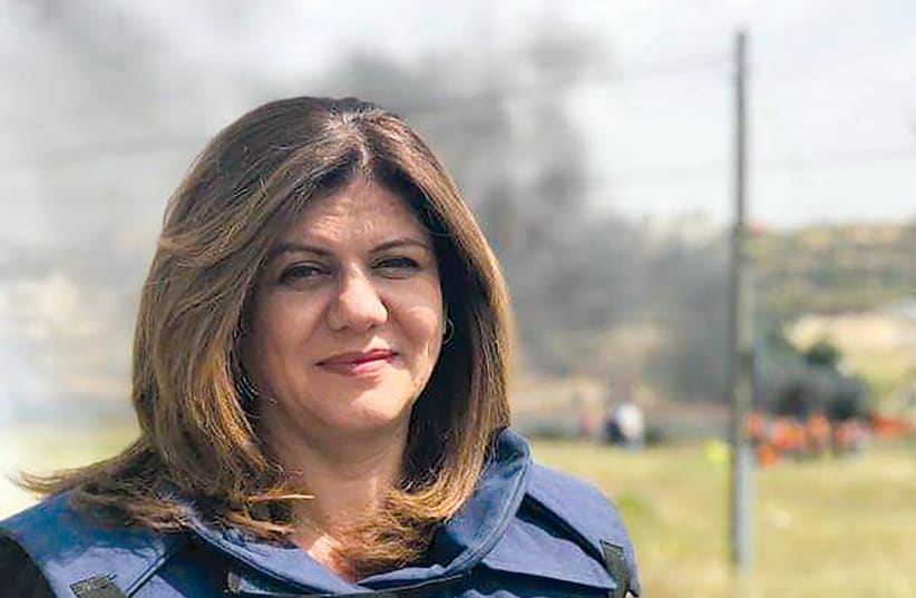 Shireen Abu Akleh, Al Jazeera Reporter and Daughter of Palestine.