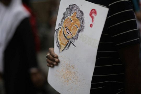Ten Years On, No Justice: The Case of Disappeared Maldives Journalist Ahmed Rilwan Abdulla