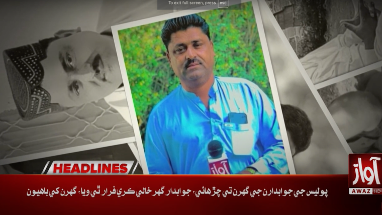 Two Journalists Killed in Pakistan as Violence Against Media Intensifies