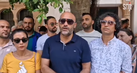Tunisian Press Freedom Under Threat as Court Upholds Conviction of Journalist Walid Al‑Majri