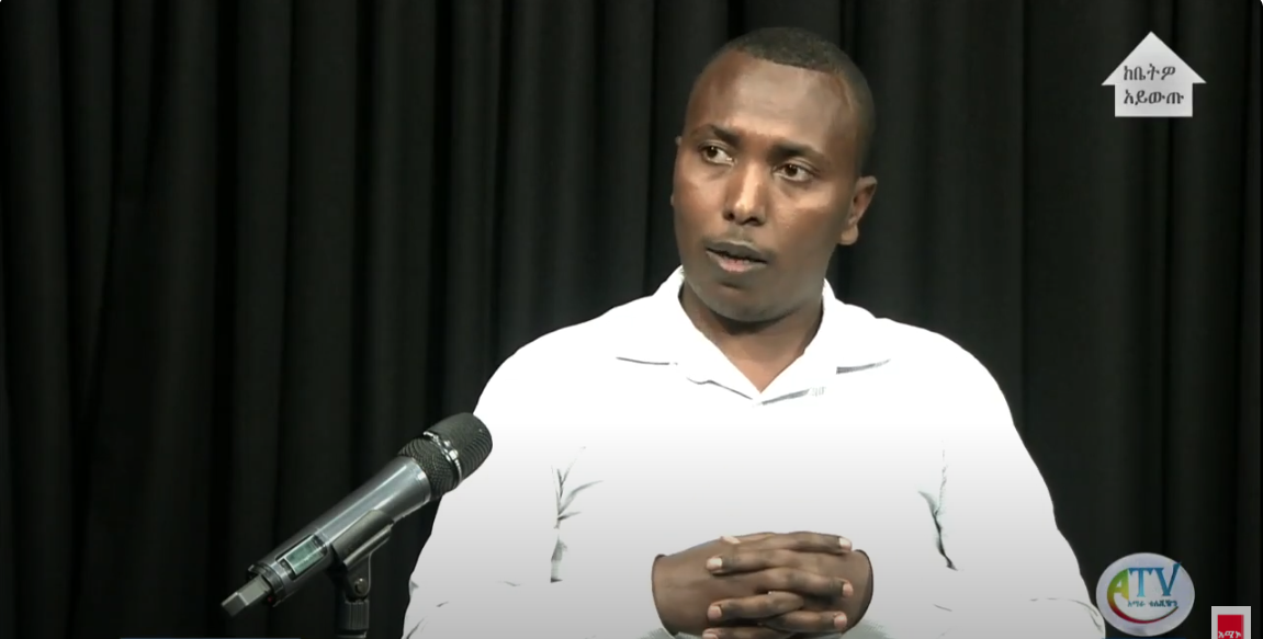 Ethiopian State Journalist Detained in Amhara Amid Crackdown