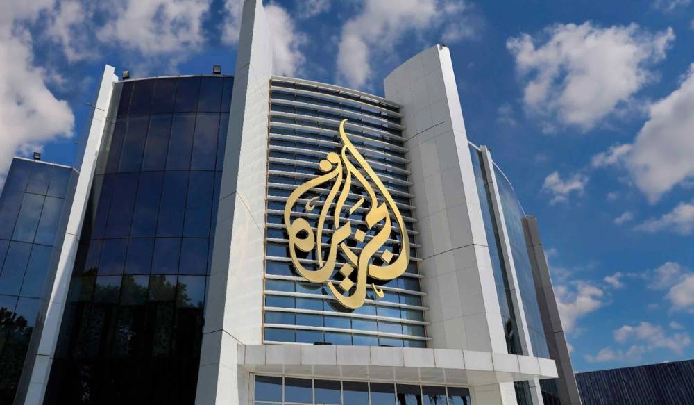 Al Jazeera English wins AIB award for its Gaza coverage