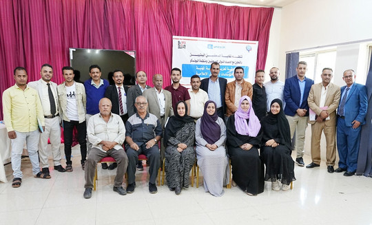 Safety or Silence: Prioritizing Journalist Protection in Yemen