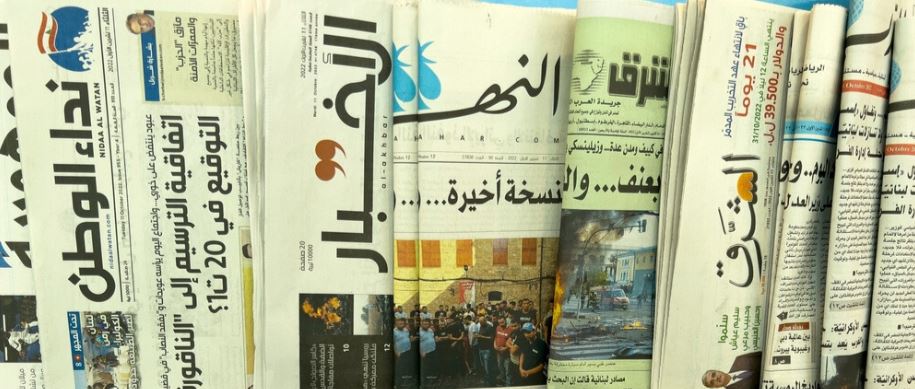 Lebanon’s Draft Media Law Threatens Press Freedom and Free Expression