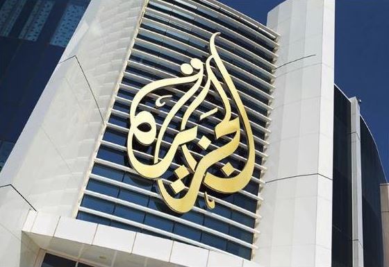 Al Jazeera Condemns Palestinian Authority’s Closure of West Bank Office