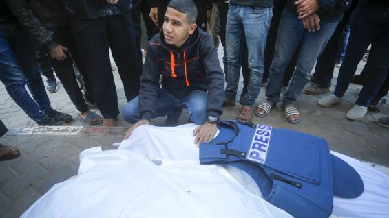 Staggering Toll: Nearly 200 Journalists Killed in Gaza