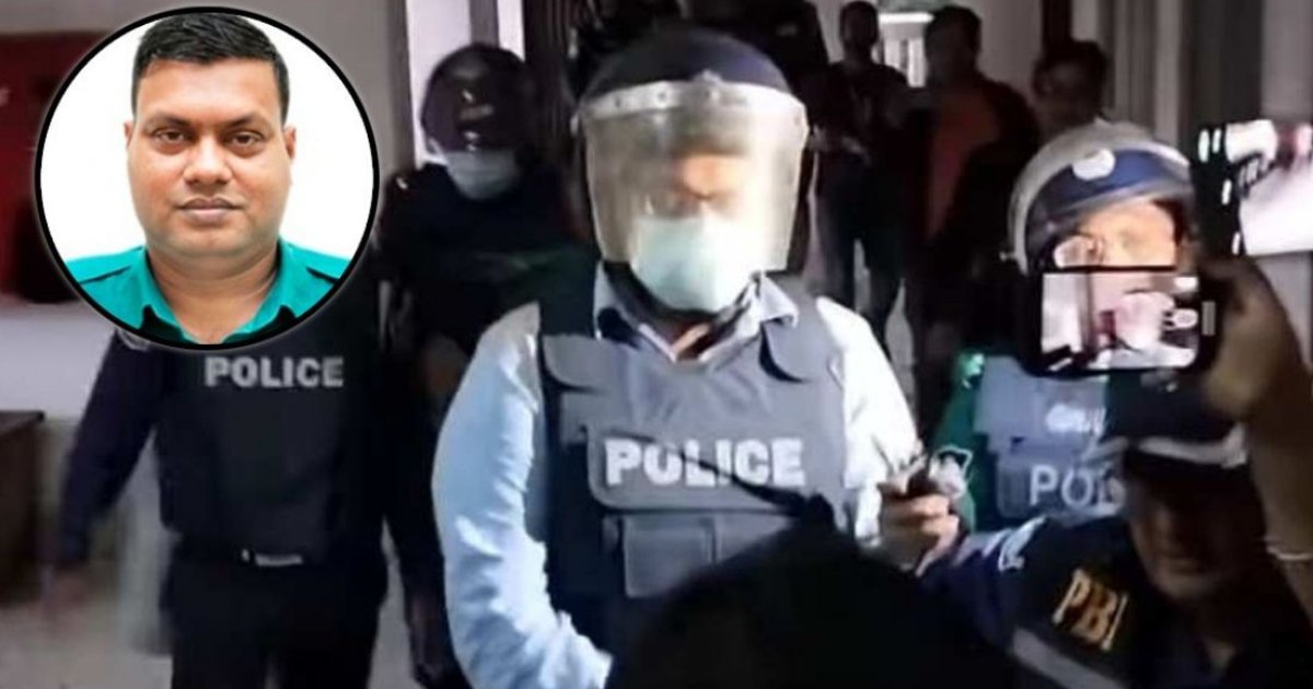 Enduring Justice: Unraveling the Turab Investigation in Bangladesh