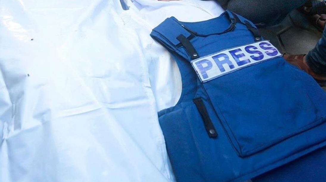Gaza’s Rising Journalist Death Toll Amid Israeli Strikes