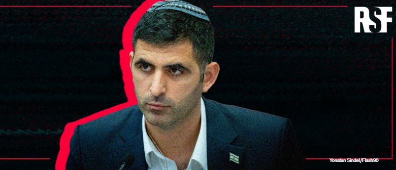 RSF Condemns Israel Government’s Attacks on Media Independence
