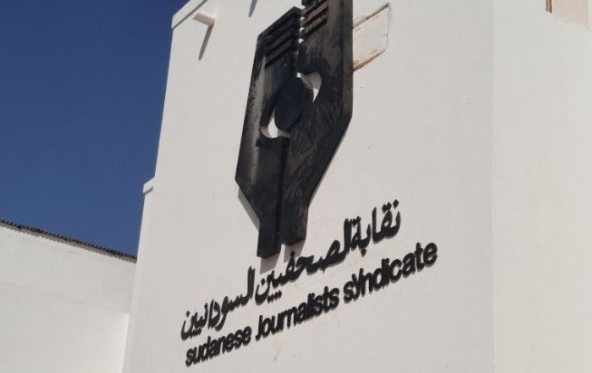 Sudan journalists: ‘90% of media infrastructure wiped out by war’