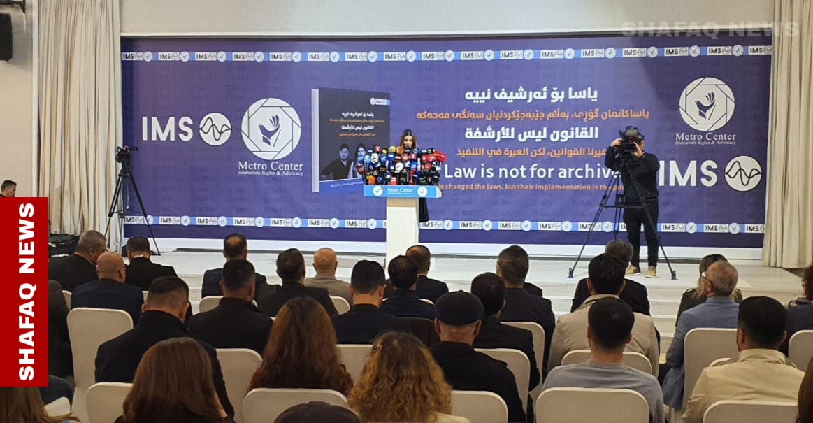 Assaults on journalists in Kurdistan drop 22% in 2024