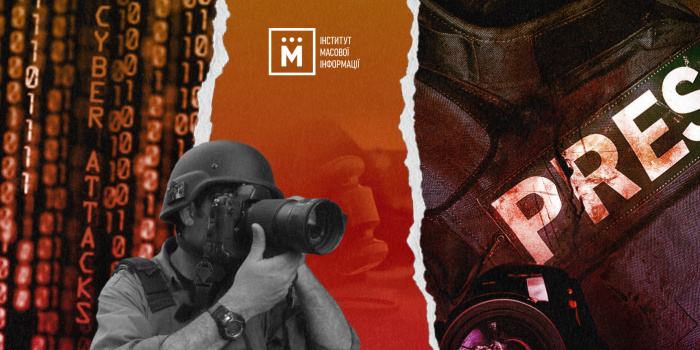 Russia’s War on Ukrainian Media: 24 Journalists Killed, Over 150 Press Violations in 2024