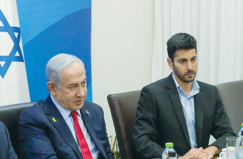 Israeli Government Faces Backlash Over Removal of KAN Journalists from PMO Updates Group
