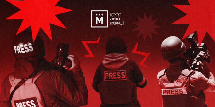 Three Years of War: Russia Commits Over 800 Crimes Against Journalists in Ukraine