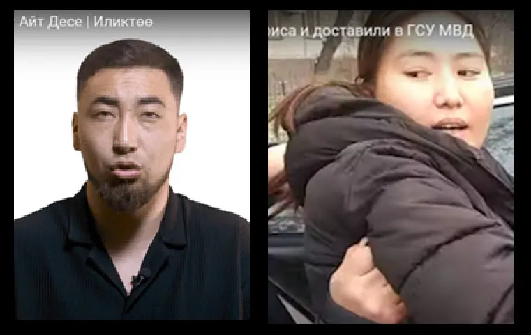 Kyrgyz Supreme Court Upholds Harsh Sentences for Temirov Live Journalists