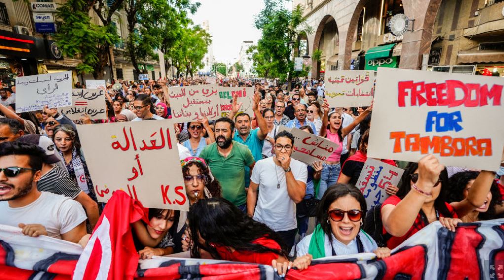 UN Condemns Political Persecution in Tunisia Amid Crackdown on Dissent