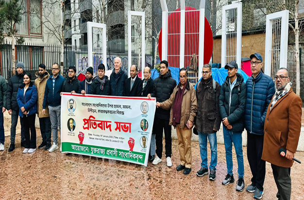 Bangladesh’s Press Freedom Under Siege: Arbitrary Detentions and International Appeals