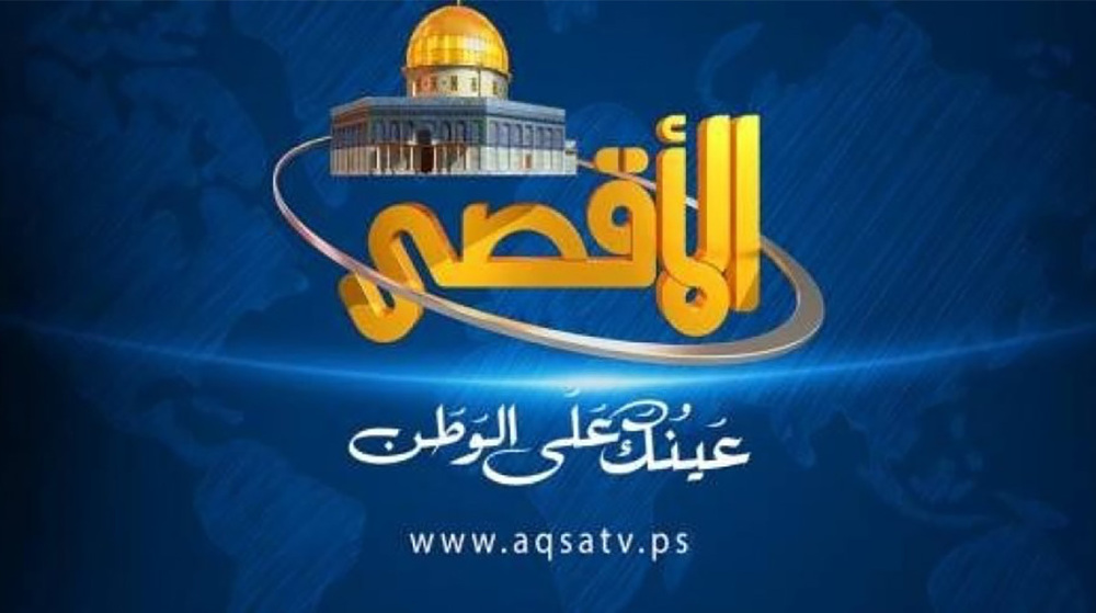 US and EU Face Backlash for Blocking Palestinian Al-Aqsa TV Satellite Broadcasts