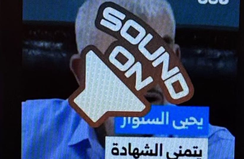 Israeli Journalist Latifeh Abdellatif Arrested for Alleged Incitement Amid Press Freedom Concerns