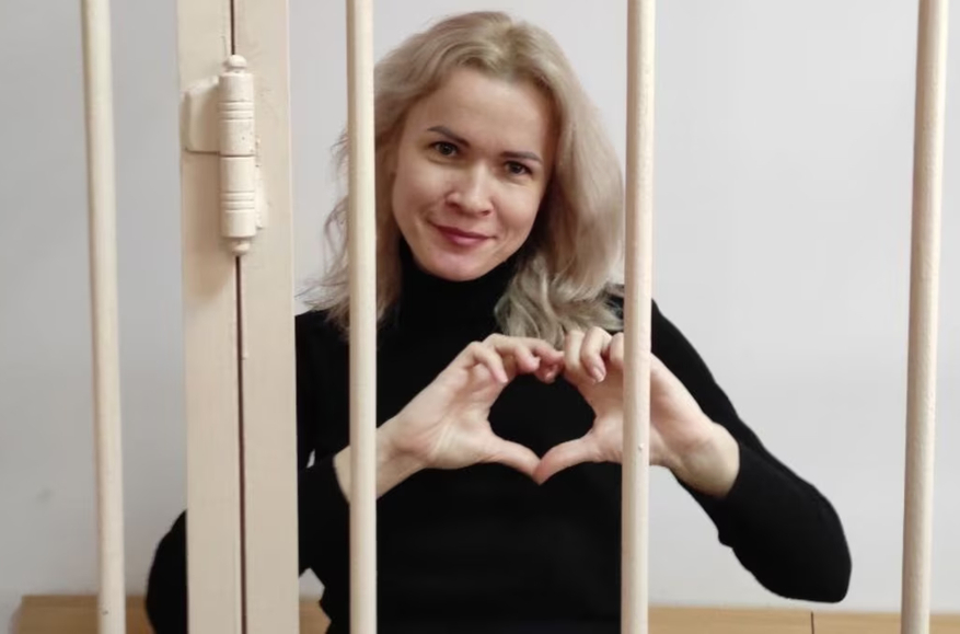 Maria Ponomarenko on Verge of Suicide Amid Harsh Prison Conditions in Russia