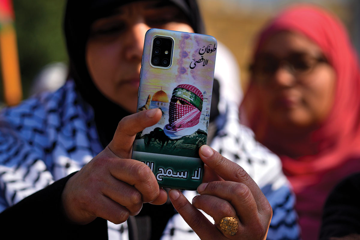 Palestinian Journalist Latifeh Abdellatif Detained by Israeli Authorities Amid Incitement Allegations