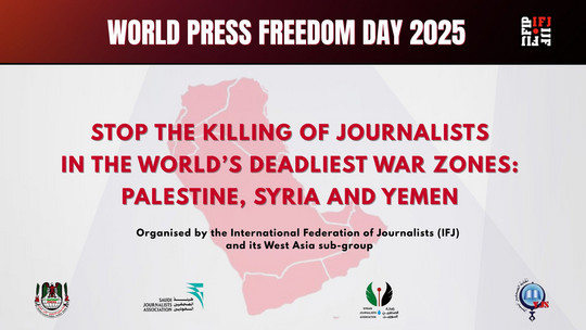 WPFD: IFJ event ‘Stop the killing of journalists in the world’s deadliest war zones’