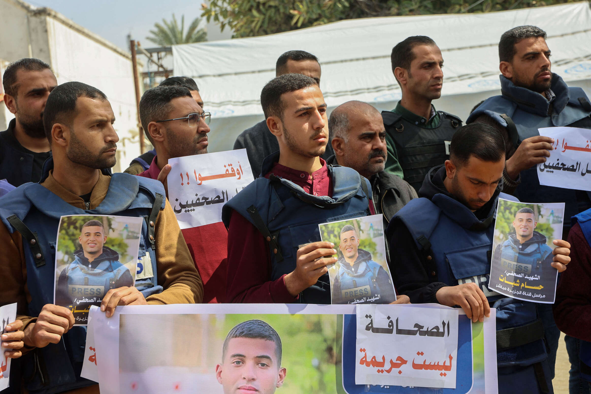 Gaza War: Deadliest Conflict for Journalists in History