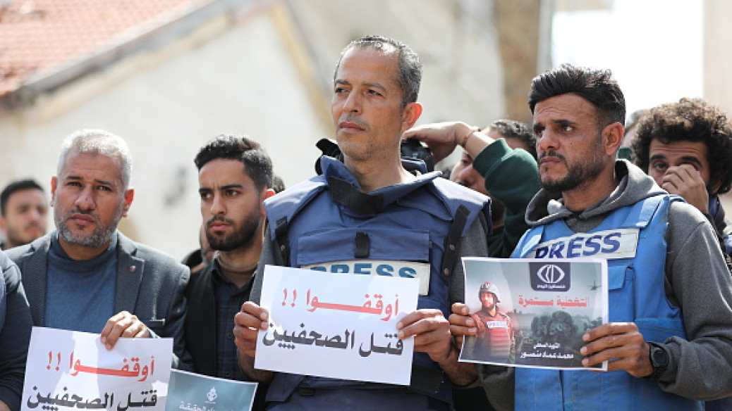 RTS Reinstates Gaza Journalism Award After Public Outcry