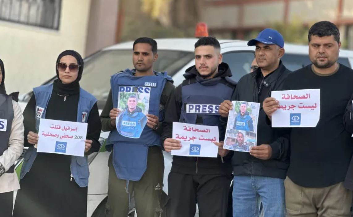 Israeli Airstrike on Gaza Media Tent Sparks Outcry Over Journalist Deaths