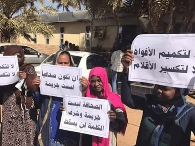 Sudanese Women Journalists Face Systematic Targeting Amid Ongoing Conflict