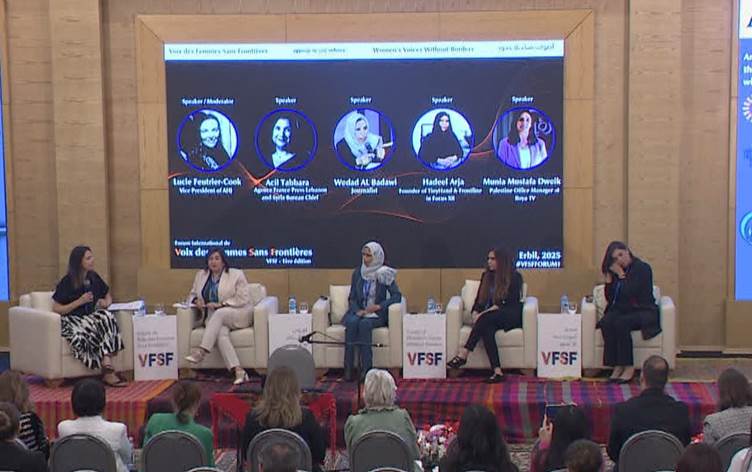 World Press Freedom Day 2025: Global Reflections on AI, Gender, and Media Rights
