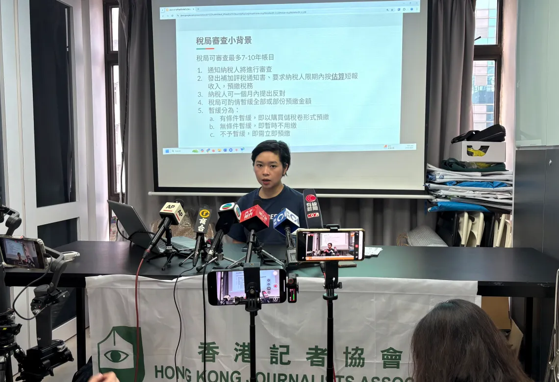 Hong Kong’s Independent Media Face Intensified Pressure Through Tax Audits