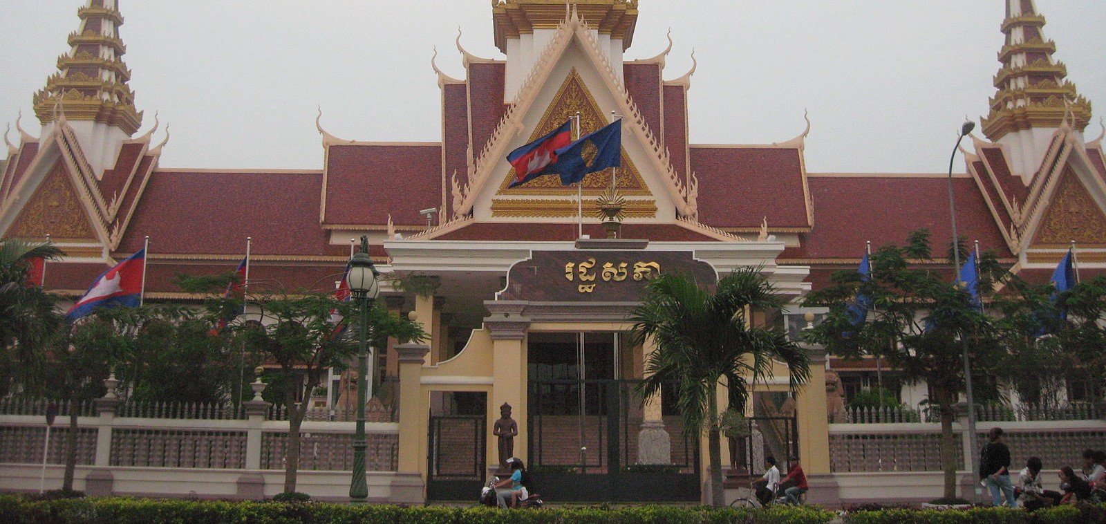 Global Outcry Over Detention of Cambodian Environmental Journalist Ouk Mao