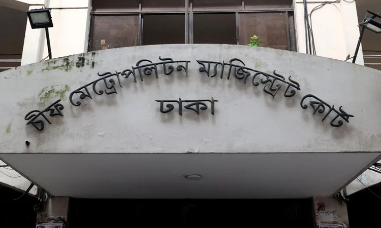 Violent Assault on Journalists at Dhaka Reporters Unity Sparks Outrage