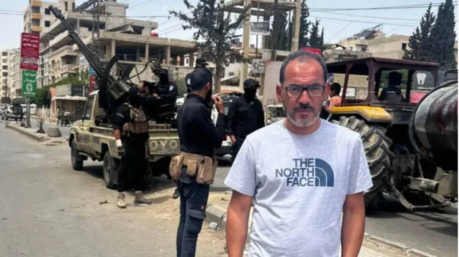 Media Organizations Respond to Escalating Conflicts and Journalistic Detentions