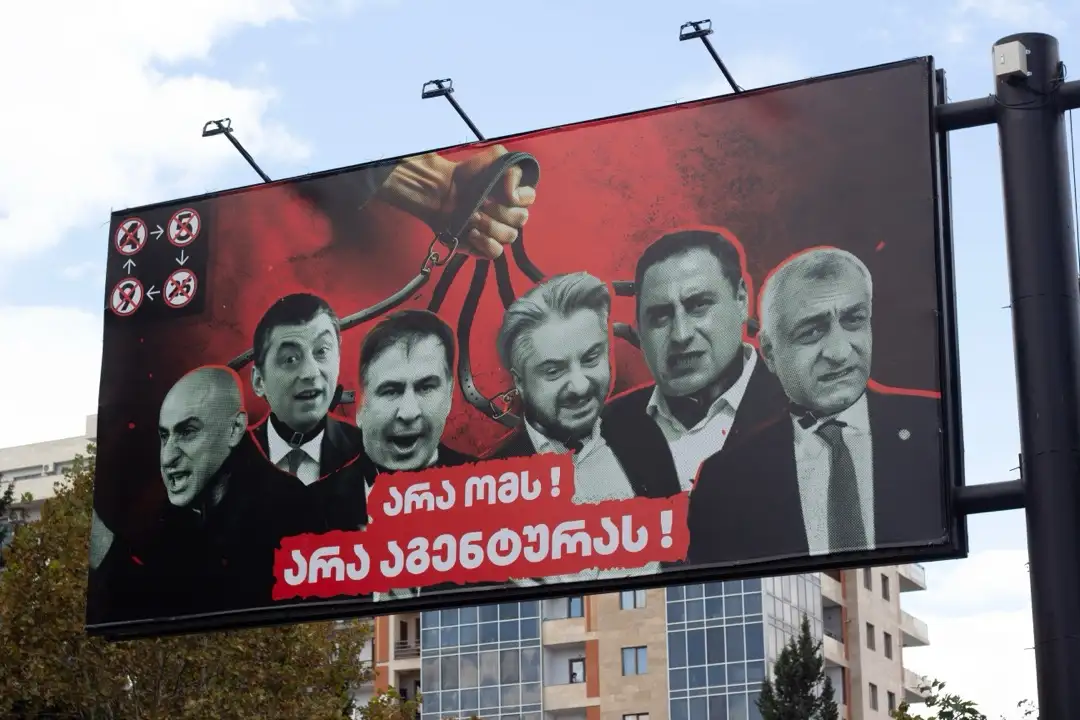 Georgia’s Crackdown: Journalists & Activists Targeted Under New “Insult” Law