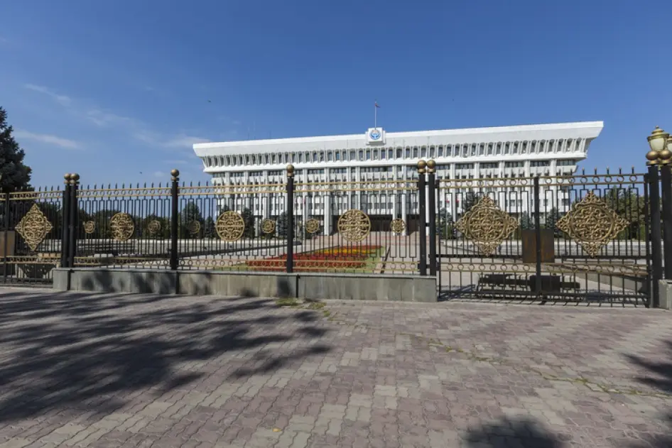 Kyrgyzstan Parliament Moves to Curtail Torture Safeguards and Media Freedom