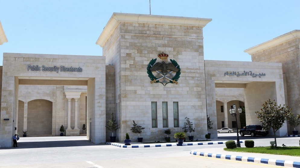 Jordan Investigates Journalist Assault Amid Rising Press Freedom Concerns
