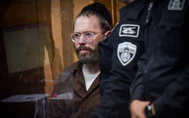 Israel Frey Placed Under House Arrest After Applauding Deaths of IDF Soldiers