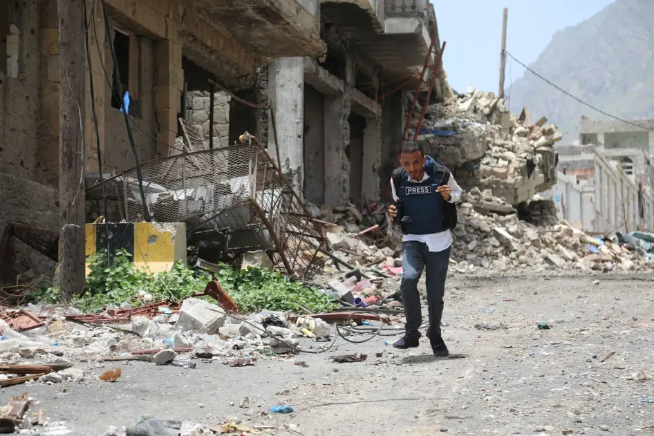 Yemen: Journalists Under Assault
