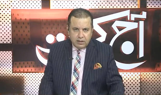 Senior Pakistani Anchor Imtiaz Mir Injured in Targeted Shooting in Karachi