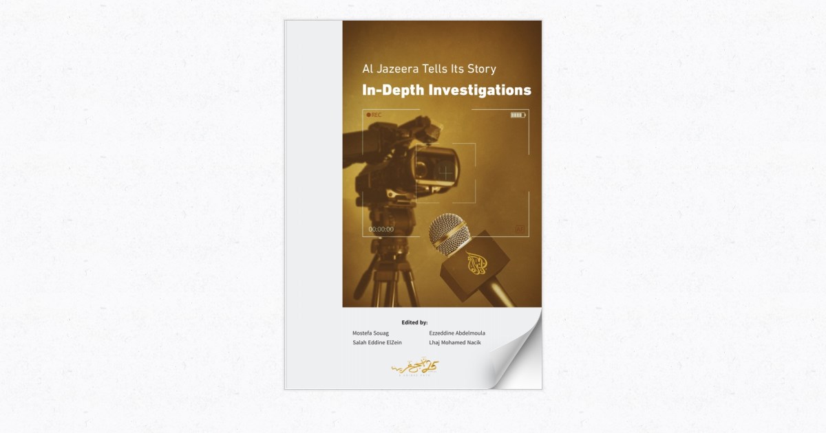 Al Jazeera Tells Its Story: In-Depth Studies – A Scholarly Chronicle of Institutional Evolution