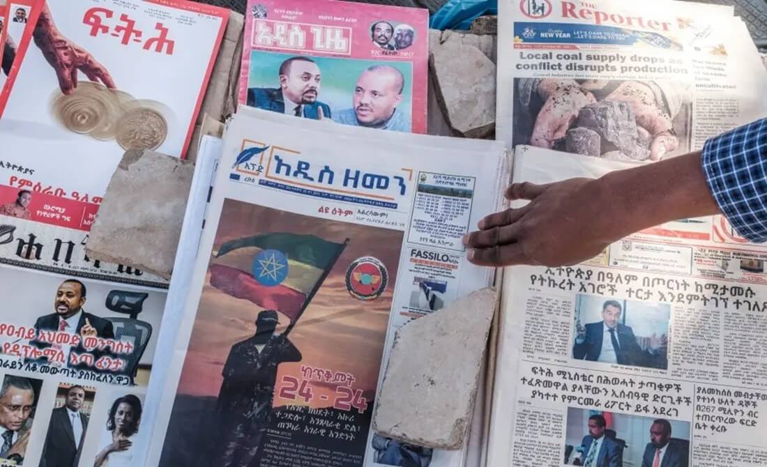 HRW Raises Alarm Over Ethiopia’s Rising Journalist Arrests Before 2026 Elections