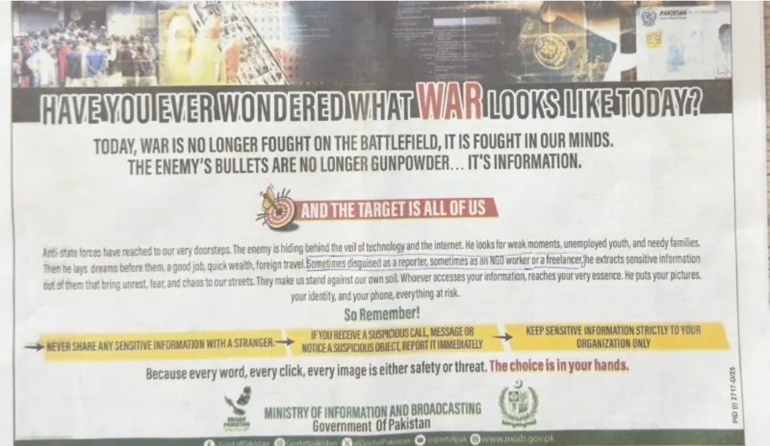Pakistan: Civil Society Condemns Government’s “Information Warfare” Ad