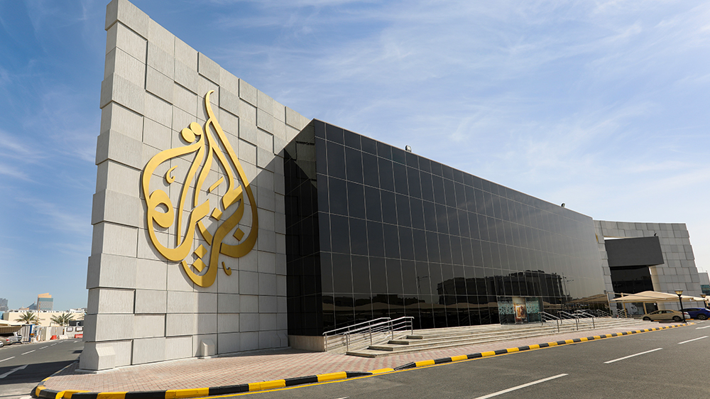 “To Be a Journalist in Sudan” — Remote Seminar for Sudanese Media Professionals