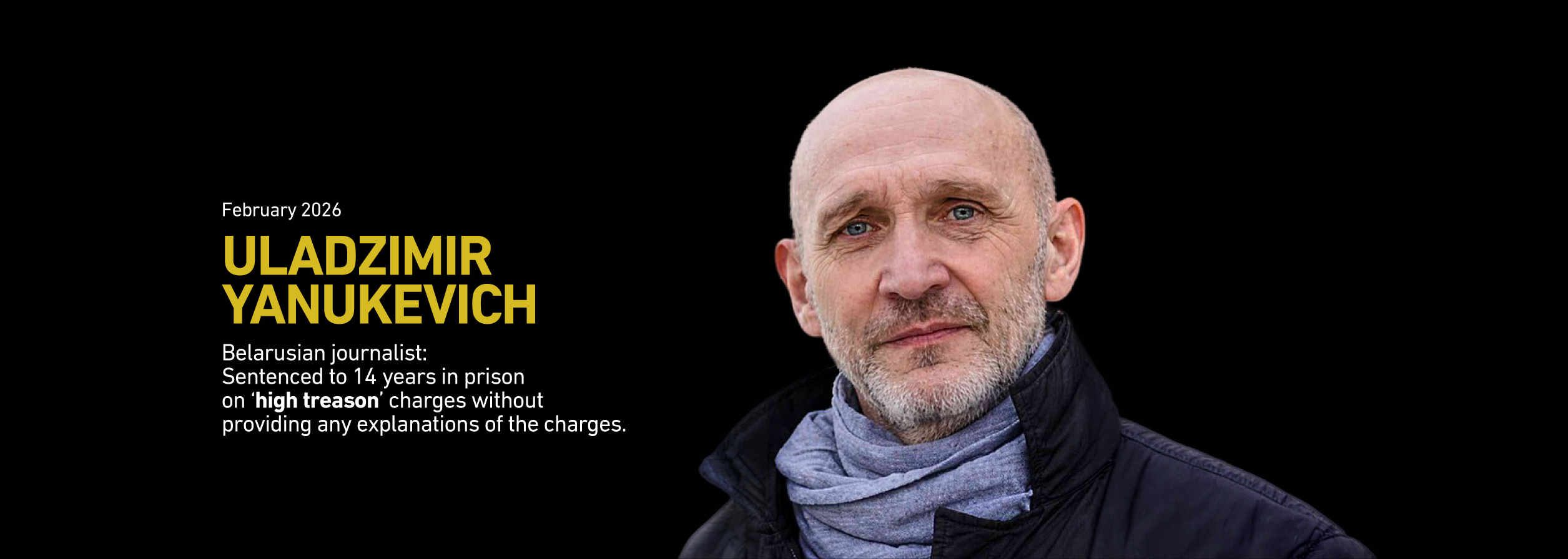 Uladzimir Yanukevich