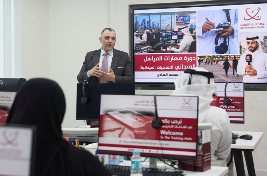 Qatar Launches Training Programme on Field Reporting, AI, and Crisis Journalism